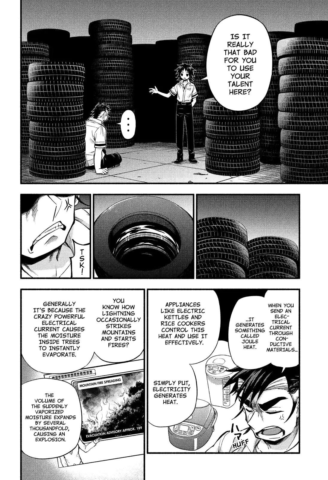 Read Talentless Nana chapter 67.1 image 13 on Lezhin