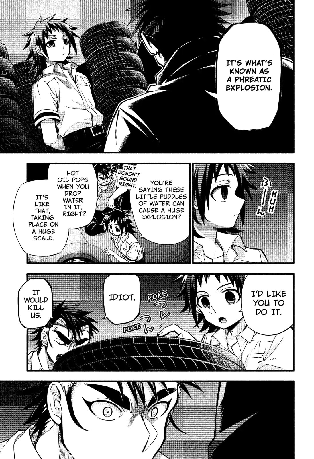 Read Talentless Nana chapter 67.1 image 14 on Lezhin