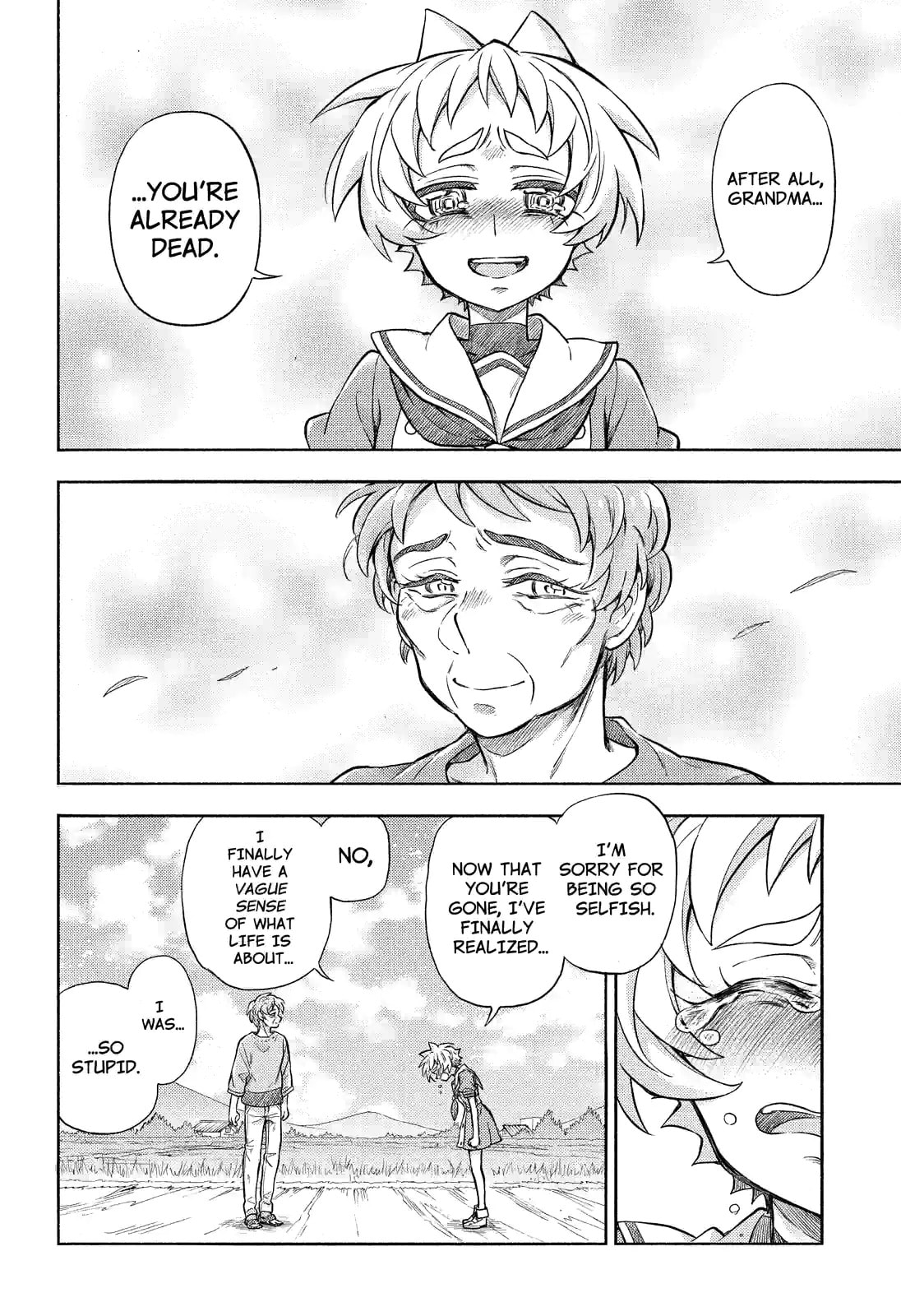 Read Talentless Nana chapter 67.1 image 3 on Lezhin