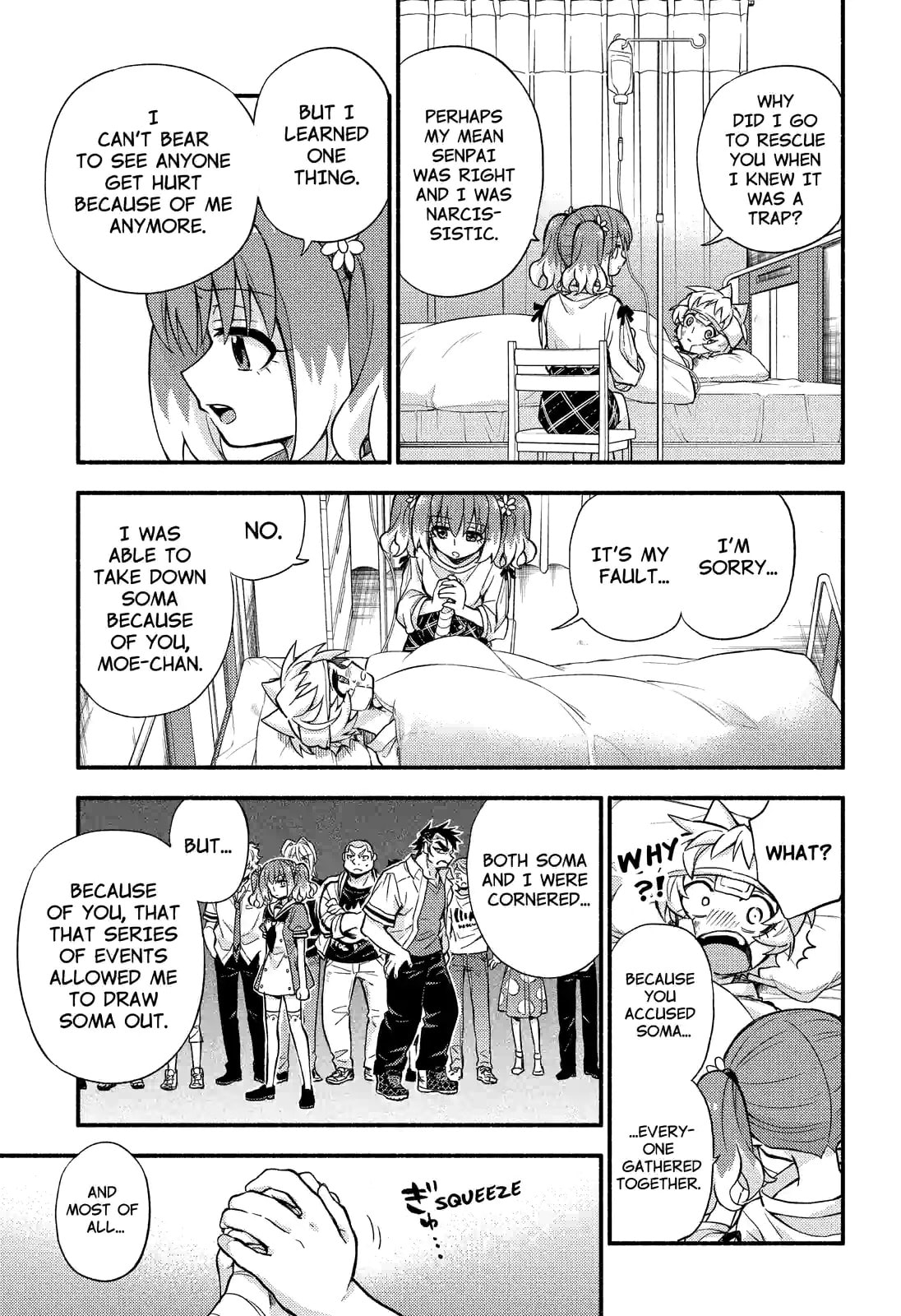 Read Talentless Nana chapter 67.1 image 8 on Lezhin