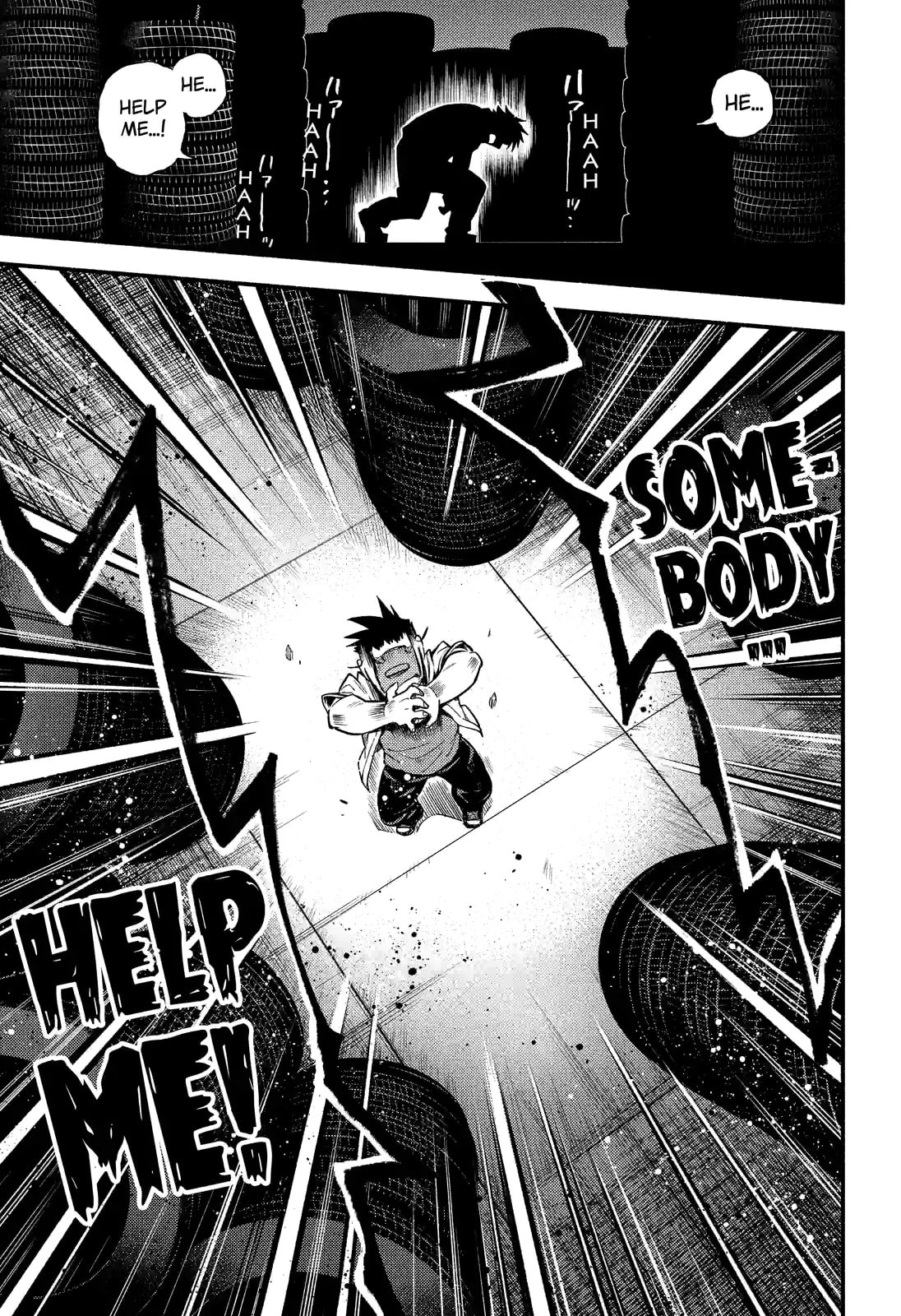 Read Talentless Nana chapter 67.2 image 5 on Lezhin