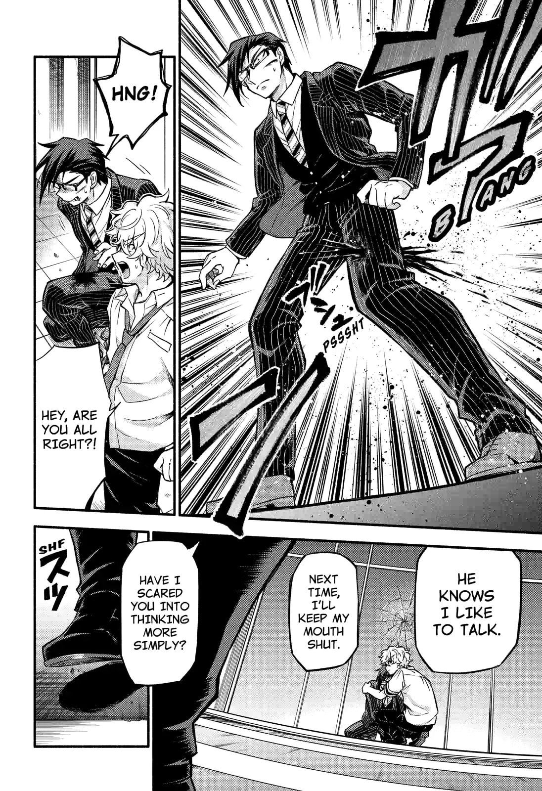 Read Talentless Nana chapter 68.1 image 13 on Lezhin