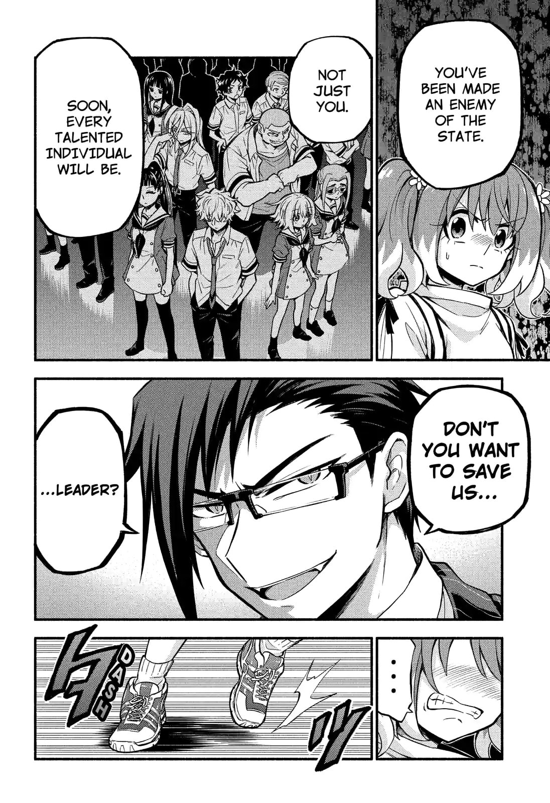 Read Talentless Nana chapter 68.1 image 5 on Lezhin
