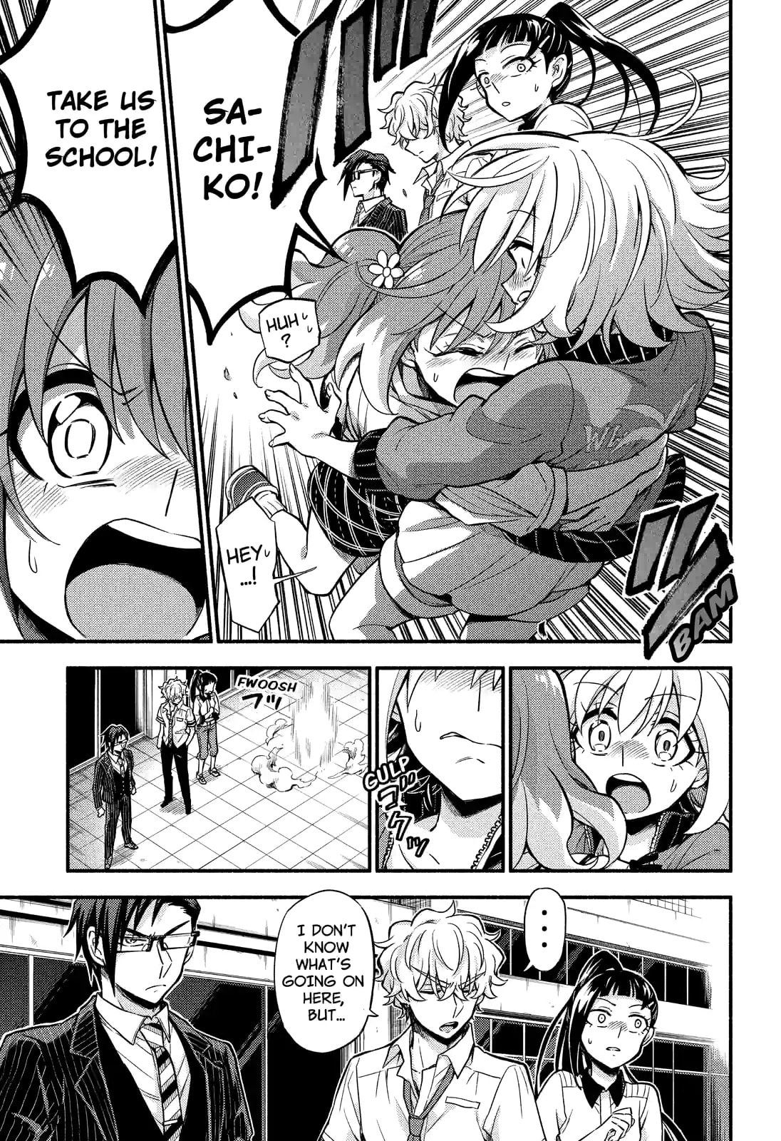 Read Talentless Nana chapter 68.1 image 6 on Lezhin