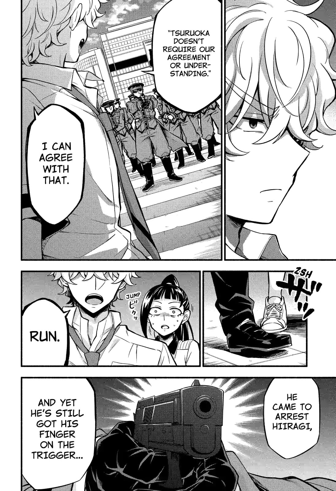 Read Talentless Nana chapter 68.1 image 7 on Lezhin