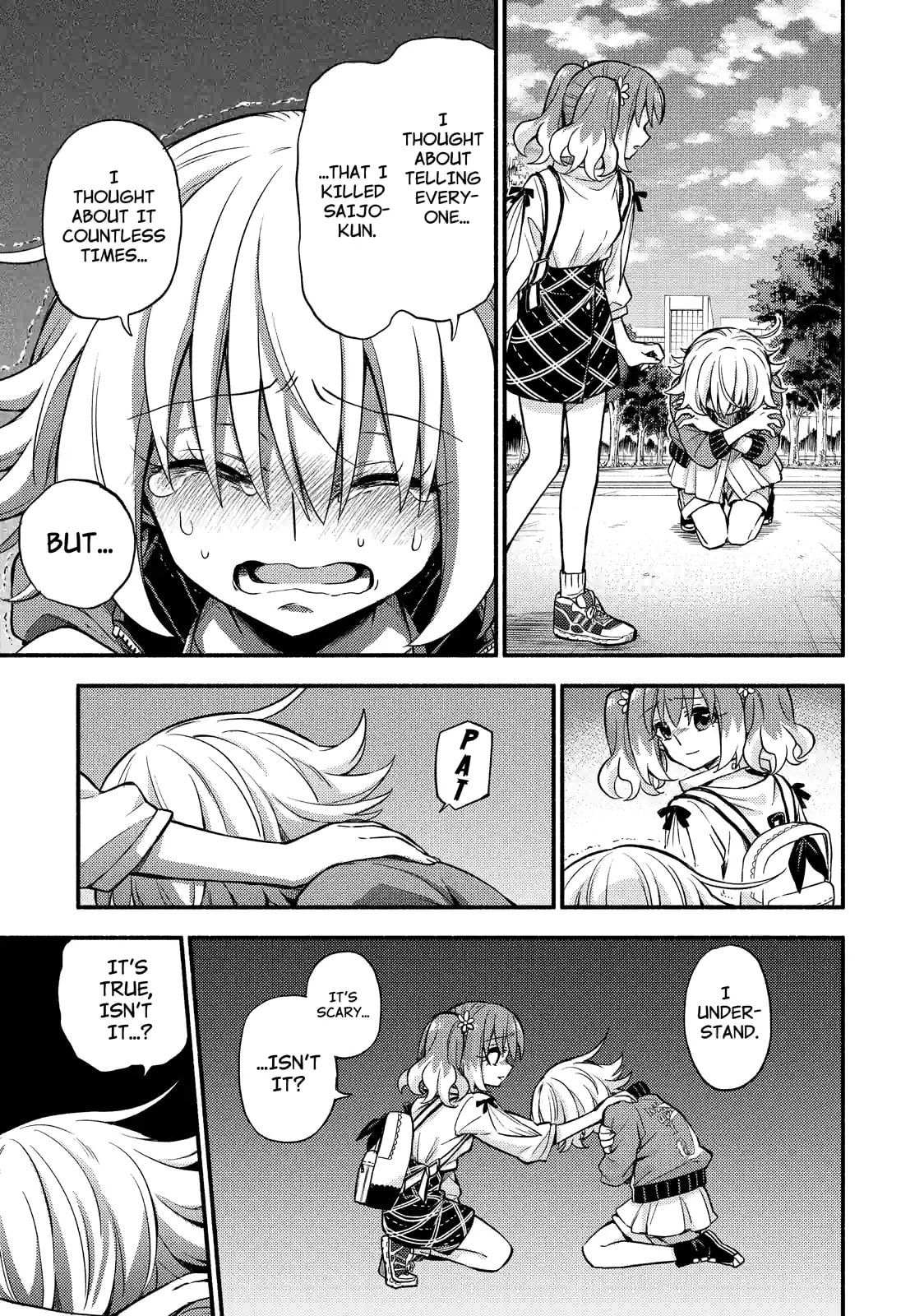 Read Talentless Nana chapter 68.2 image 8 on Lezhin