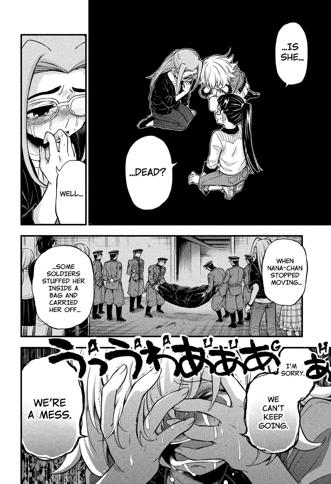 Read Talentless Nana chapter 68.3 image 3 on Lezhin