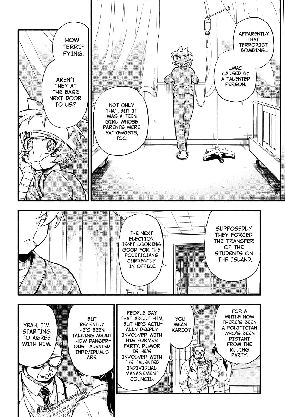 Read Talentless Nana chapter 68.3 image 5 on Lezhin