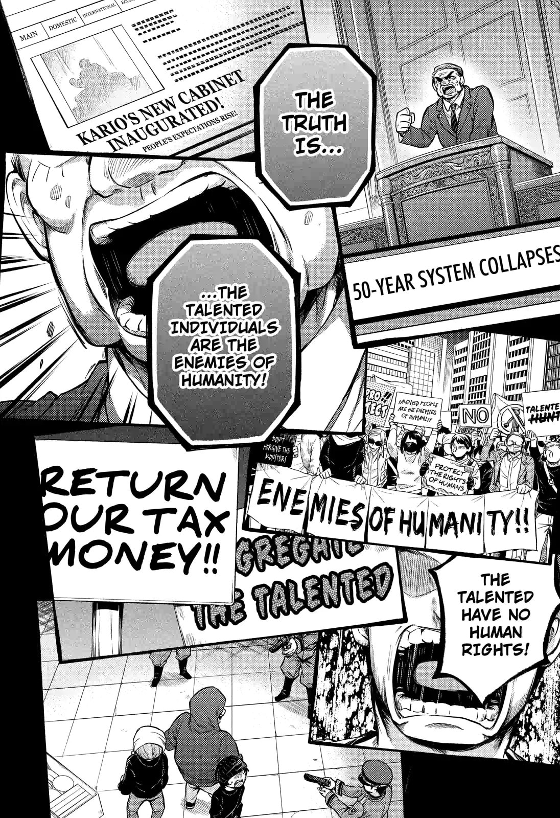 Read Talentless Nana chapter 68.3 image 7 on Lezhin