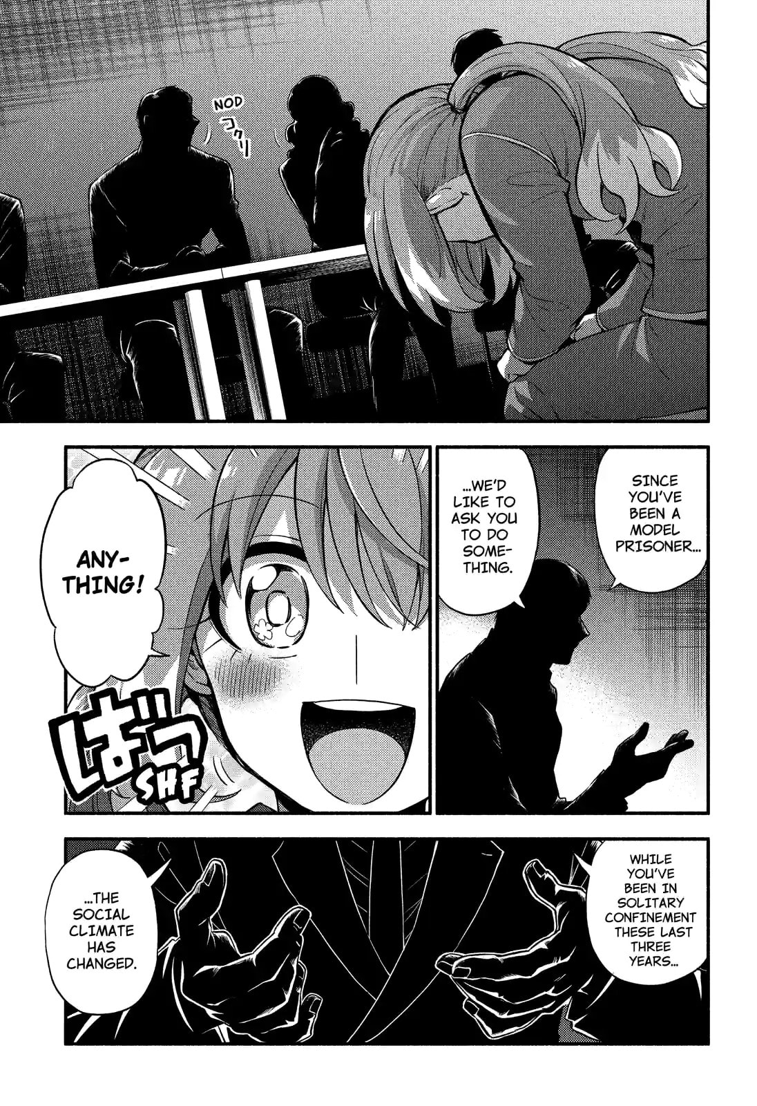 Read Talentless Nana chapter 69.1 image 4 on Lezhin