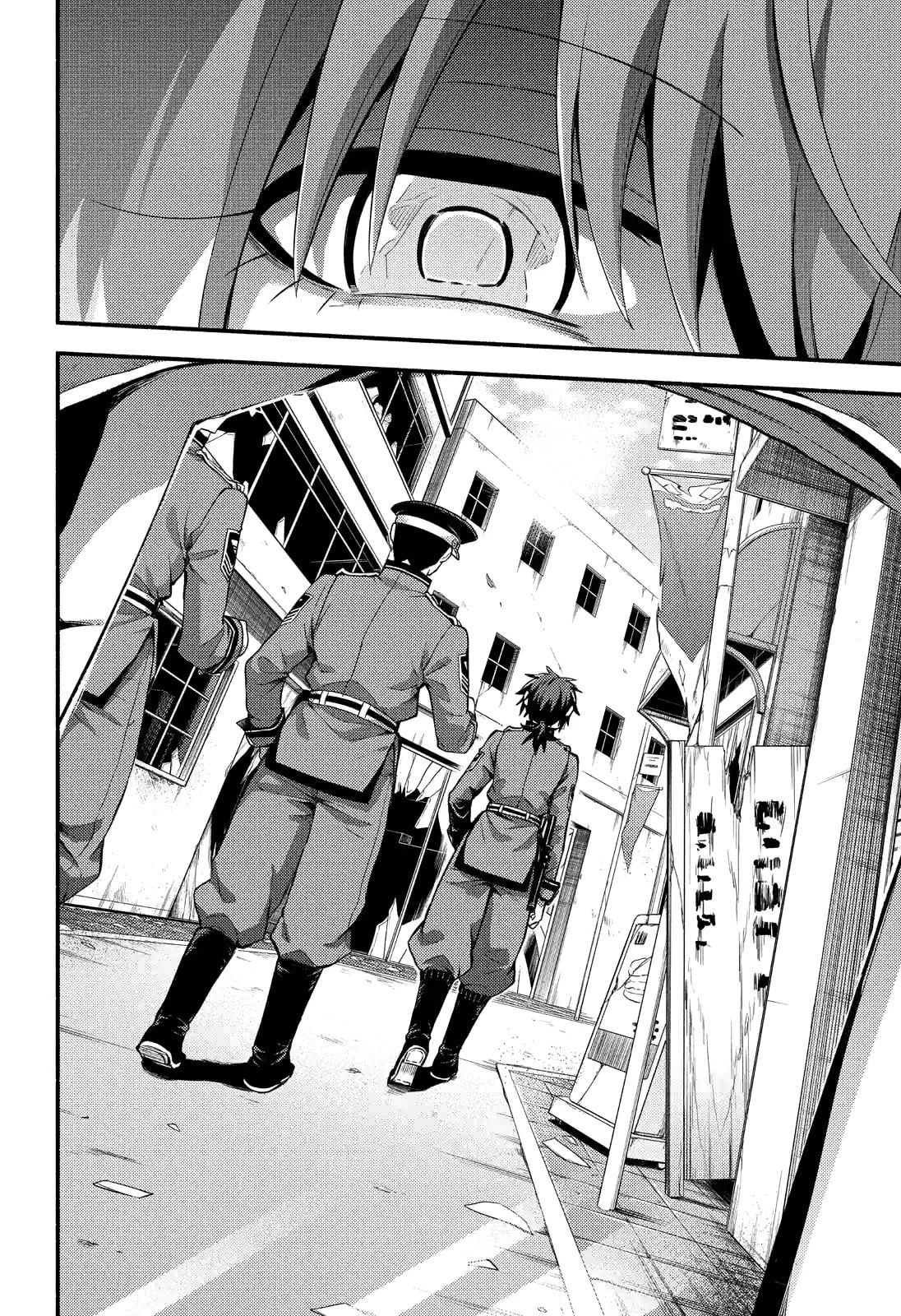 Read Talentless Nana chapter 69.2 image 10 on Lezhin