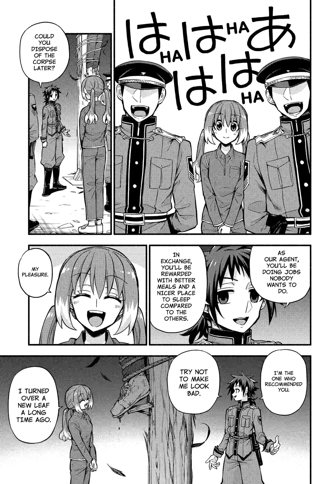 Read Talentless Nana chapter 69.2 image 5 on Lezhin