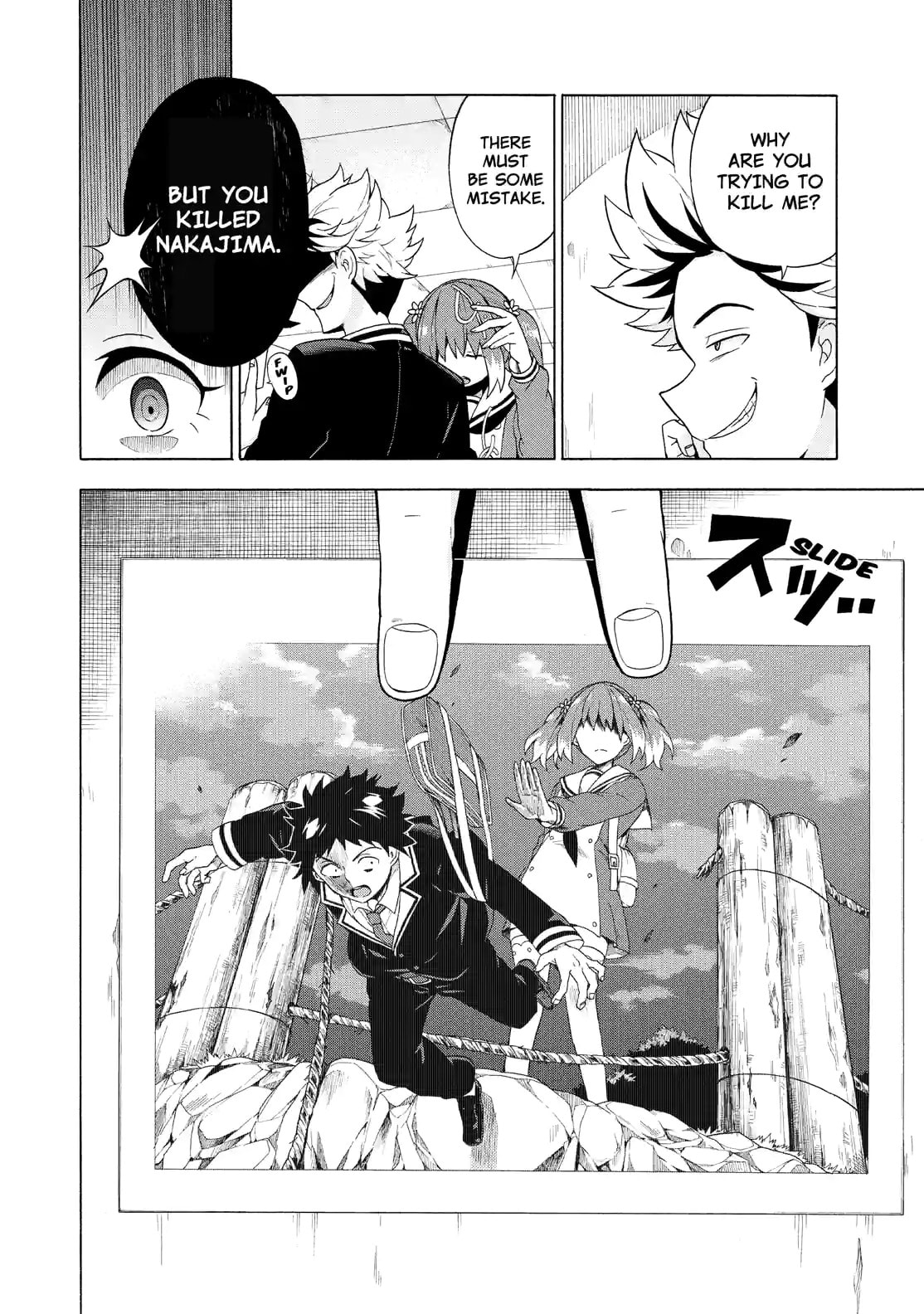 Read Talentless Nana chapter 7.1 image 13 on Lezhin