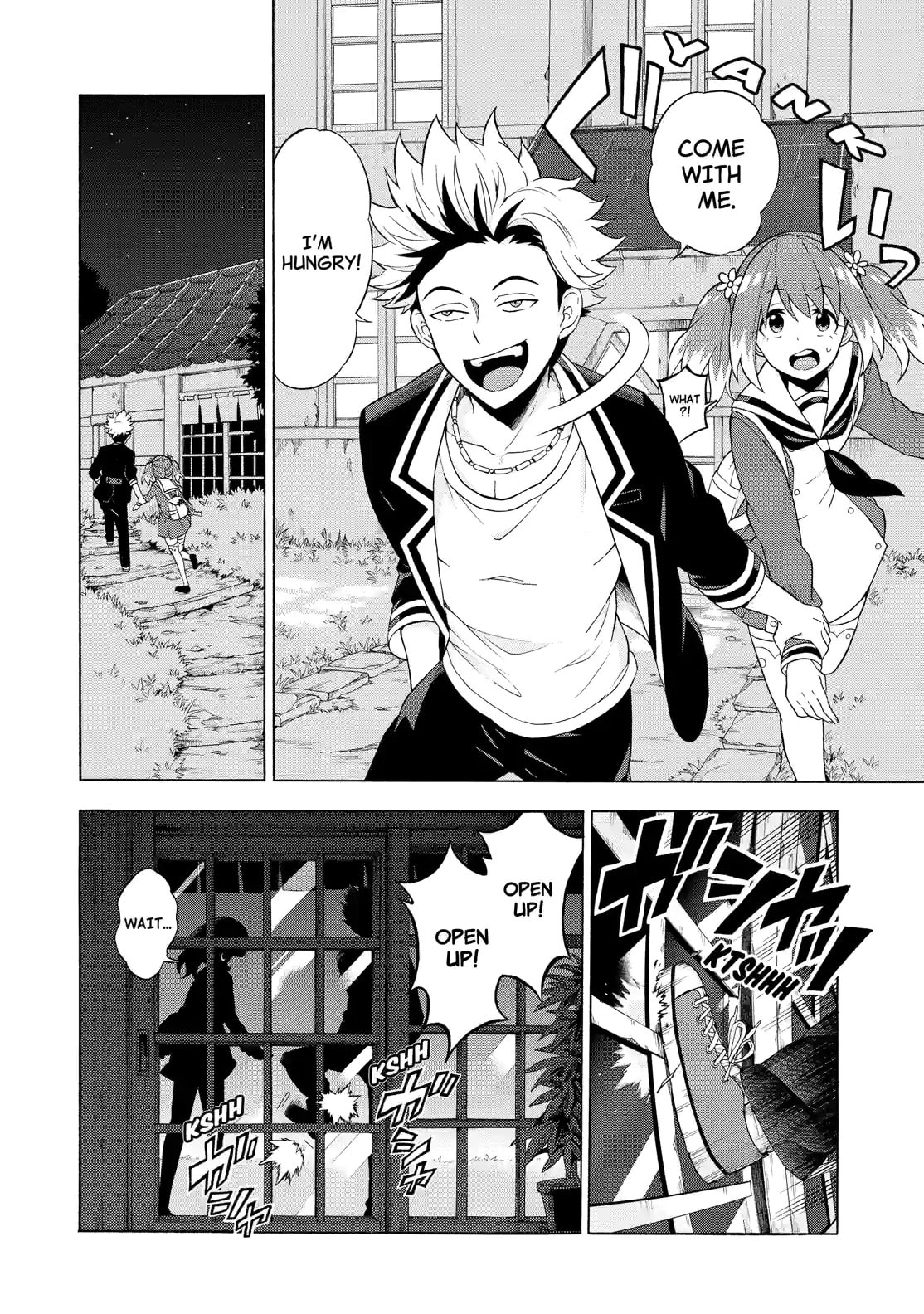 Read Talentless Nana chapter 7.1 image 3 on Lezhin