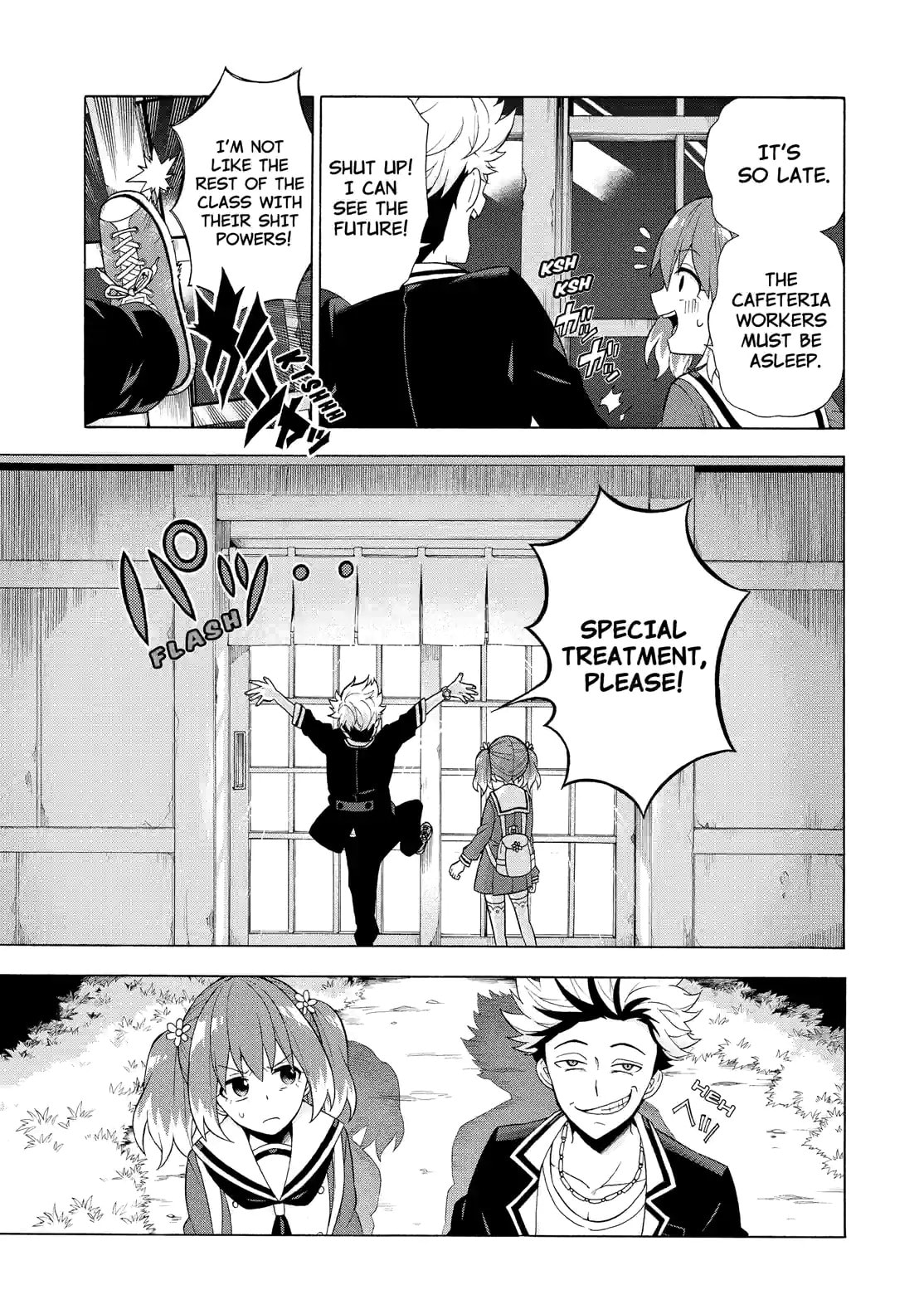 Read Talentless Nana chapter 7.1 image 4 on Lezhin
