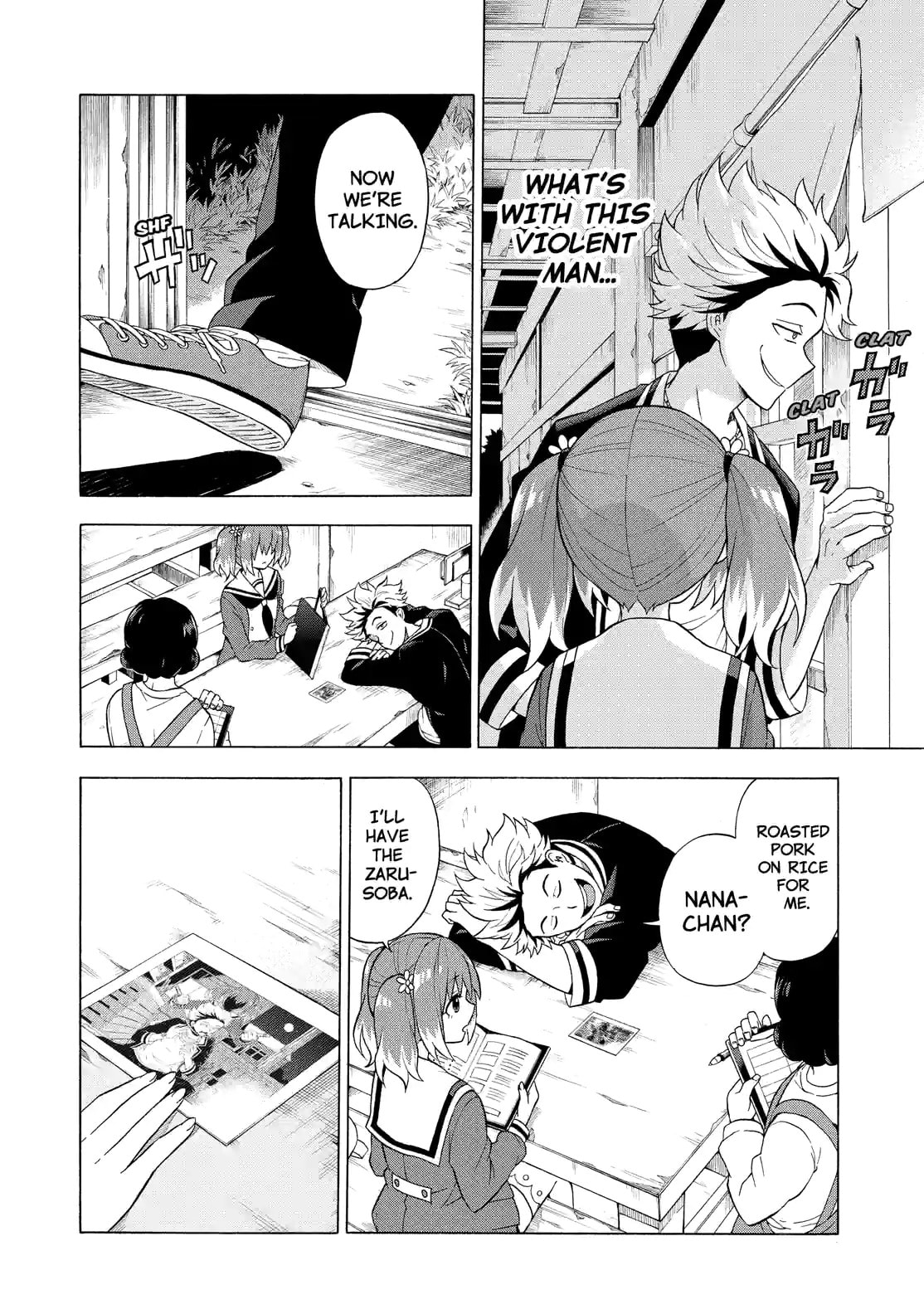 Read Talentless Nana chapter 7.1 image 5 on Lezhin