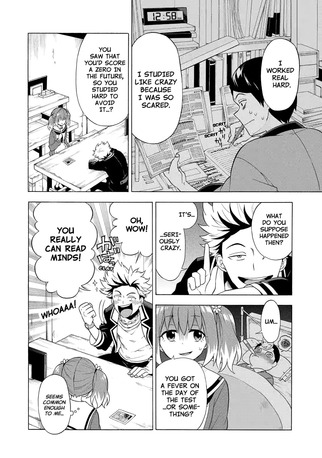 Read Talentless Nana chapter 7.1 image 7 on Lezhin