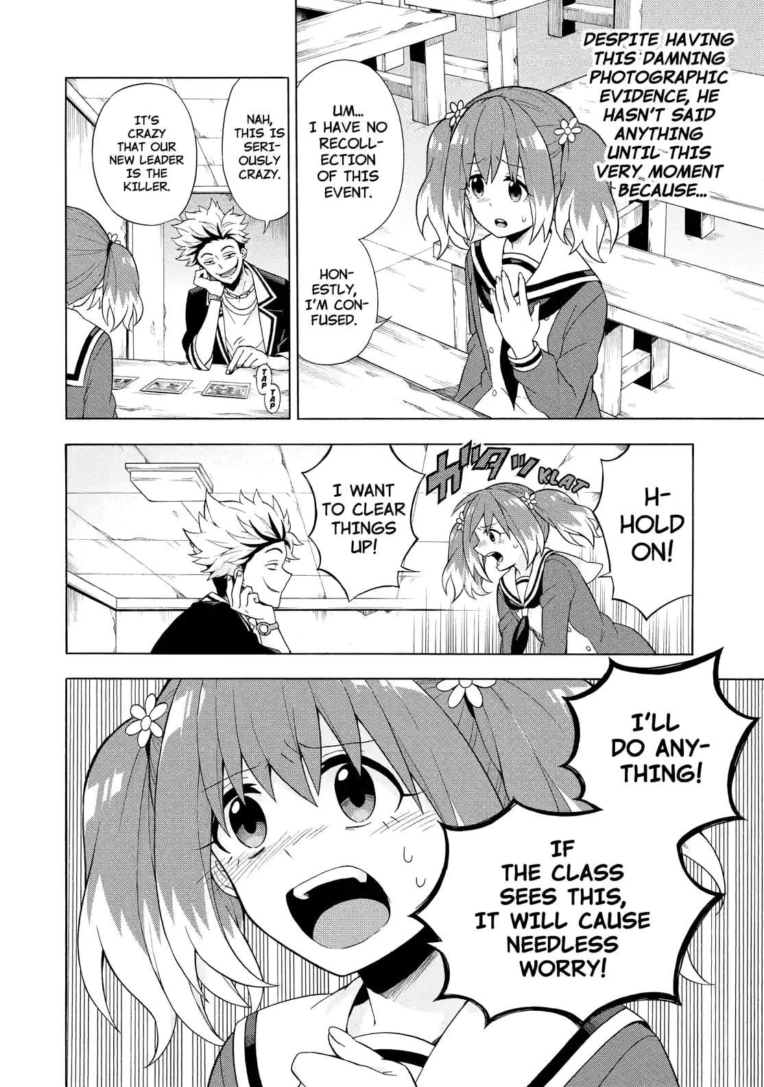 Read Talentless Nana chapter 7.2 image 1 on Lezhin