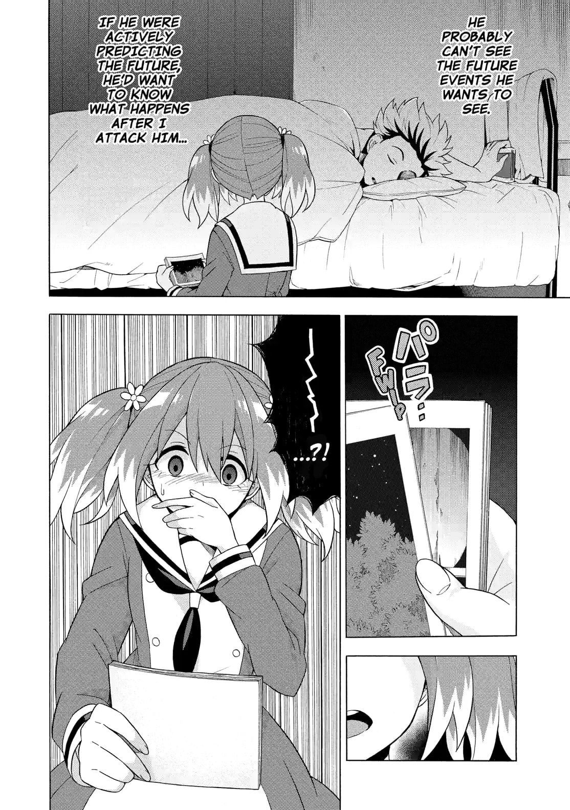 Read Talentless Nana chapter 7.2 image 13 on Lezhin