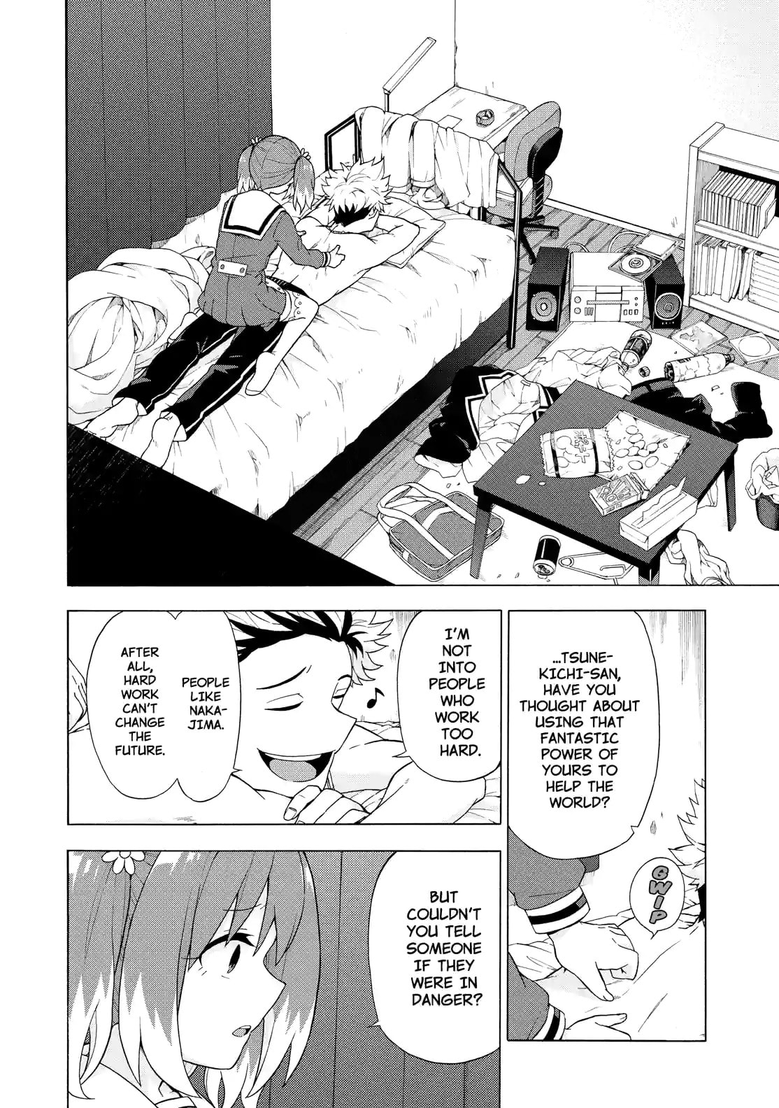 Read Talentless Nana chapter 7.2 image 5 on Lezhin