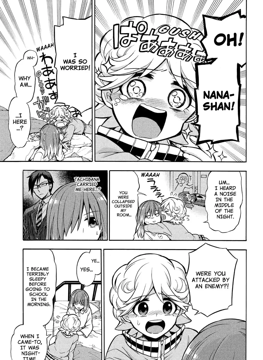 Read Talentless Nana chapter 7.3 image 10 on Lezhin