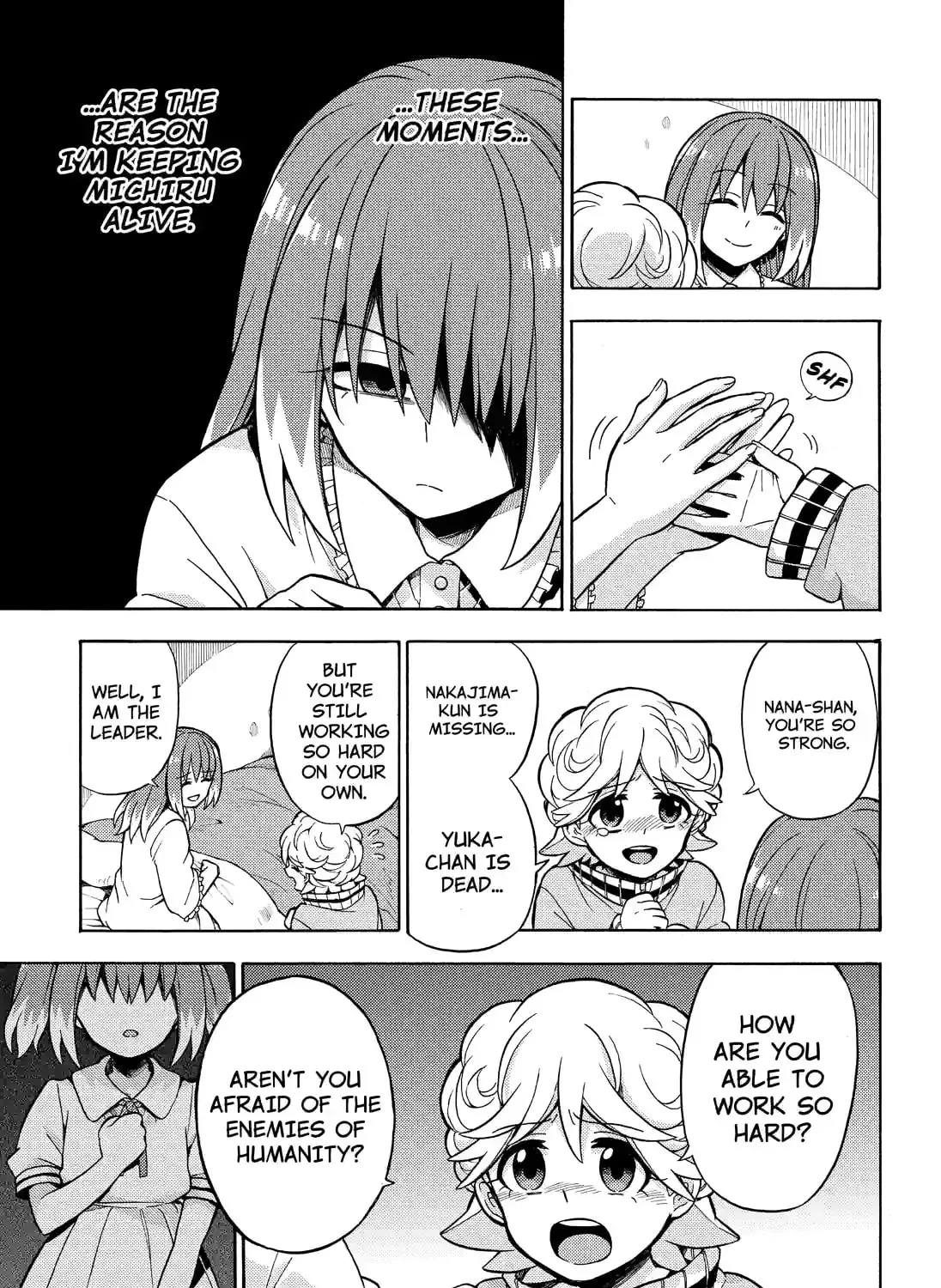 Read Talentless Nana chapter 7.3 image 14 on Lezhin