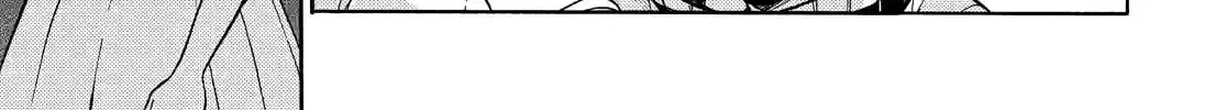 Read Talentless Nana chapter 7.3 image 15 on Lezhin