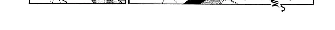 Read Talentless Nana chapter 7.3 image 19 on Lezhin