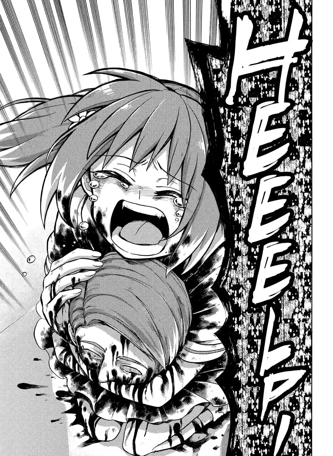 Read Talentless Nana chapter 7.3 image 26 on Lezhin