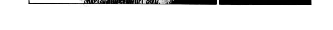 Read Talentless Nana chapter 7.3 image 3 on Lezhin