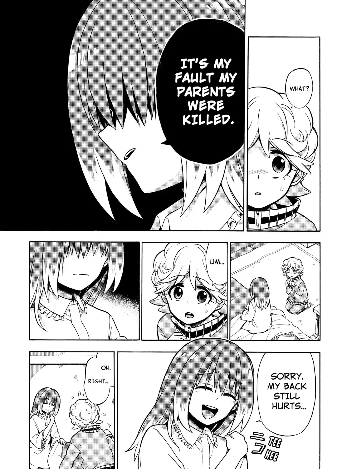 Read Talentless Nana chapter 7.4 image 12 on Lezhin