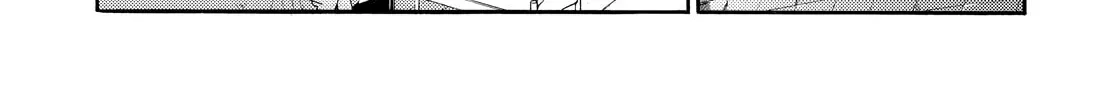Read Talentless Nana chapter 7.4 image 25 on Lezhin
