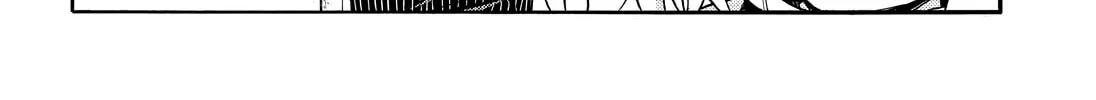 Read Talentless Nana chapter 7.4 image 27 on Lezhin