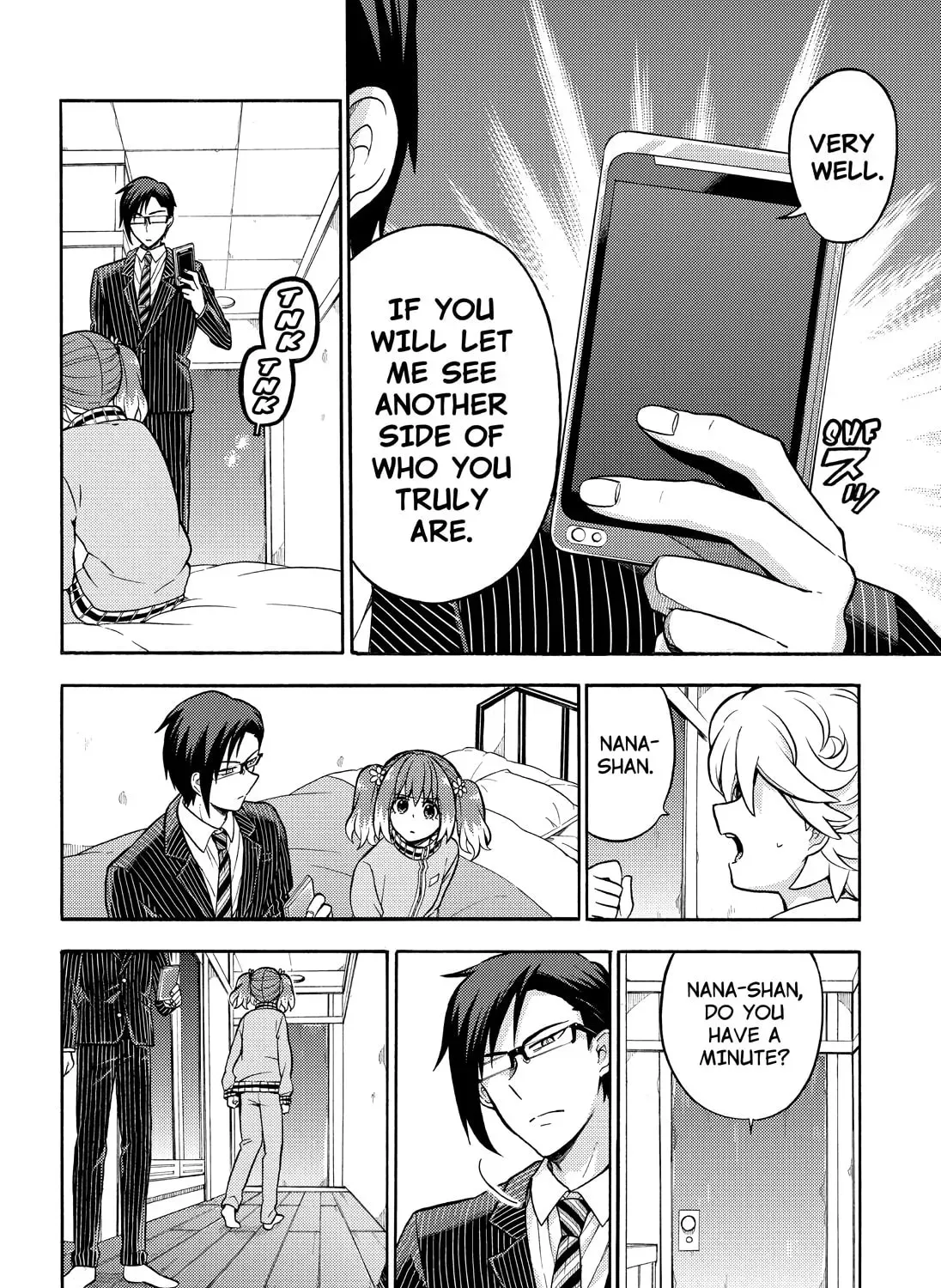 Read Talentless Nana chapter 7.4 image 30 on Lezhin