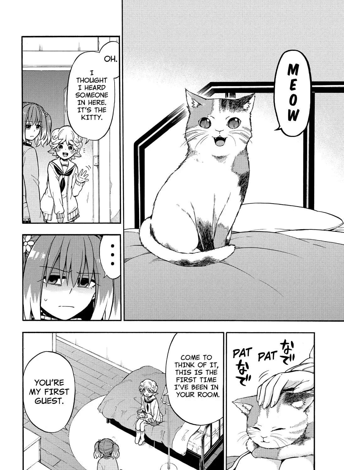 Read Talentless Nana chapter 7.4 image 34 on Lezhin