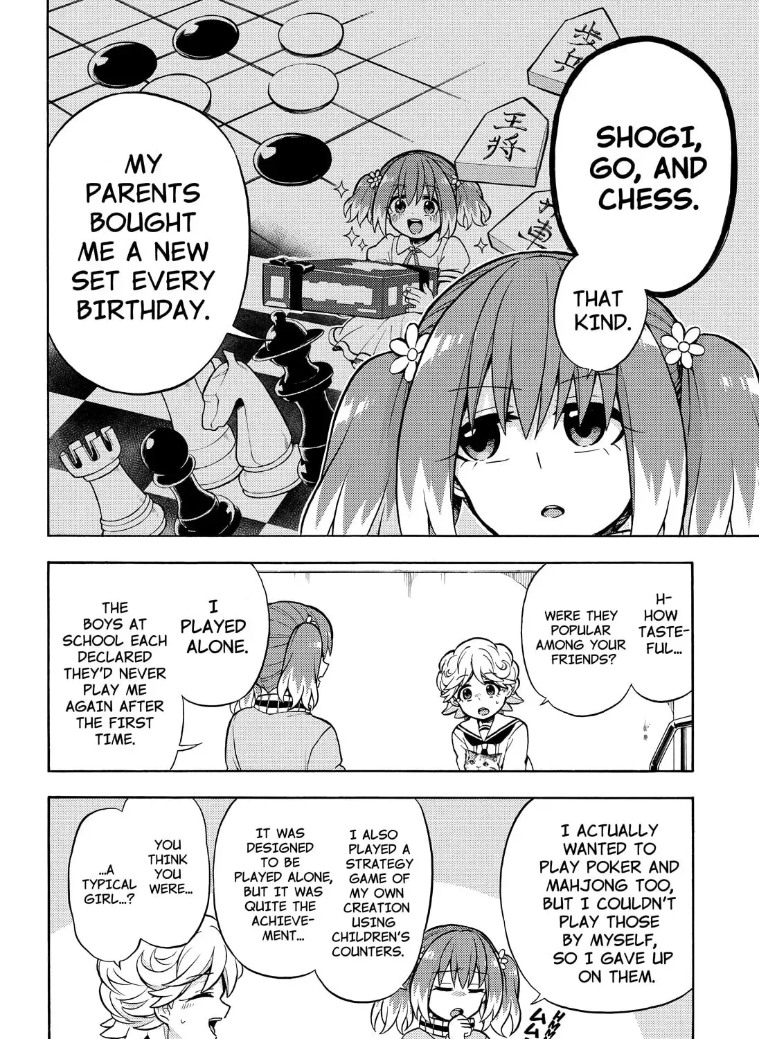 Read Talentless Nana chapter 7.4 image 42 on Lezhin