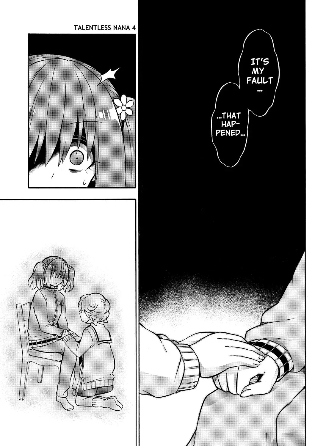 Read Talentless Nana chapter 7.4 image 52 on Lezhin