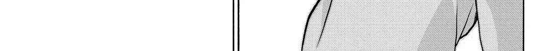 Read Talentless Nana chapter 7.4 image 53 on Lezhin