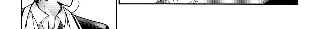 Read Talentless Nana chapter 7.4 image 59 on Lezhin