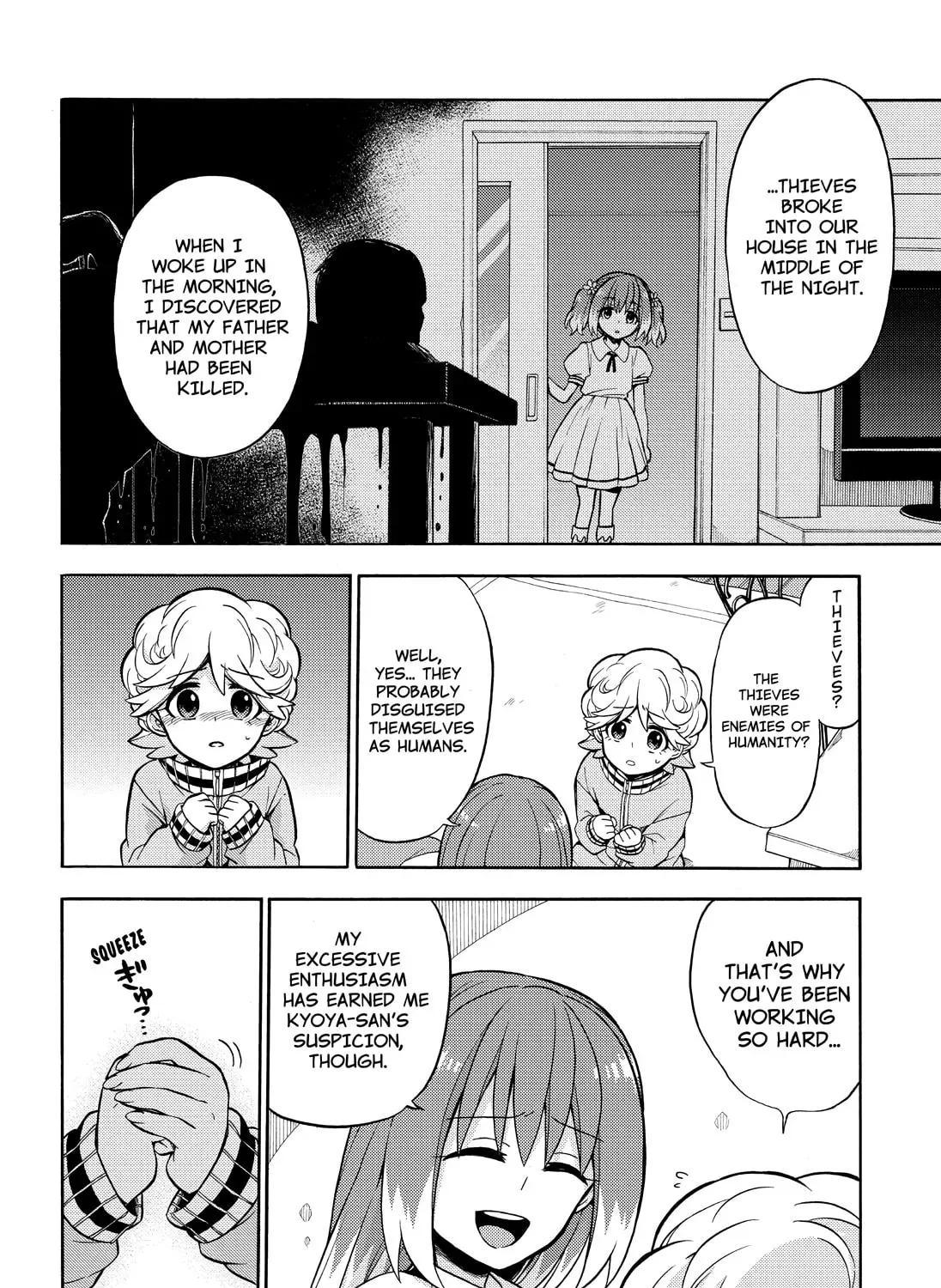 Read Talentless Nana chapter 7.4 image 6 on Lezhin