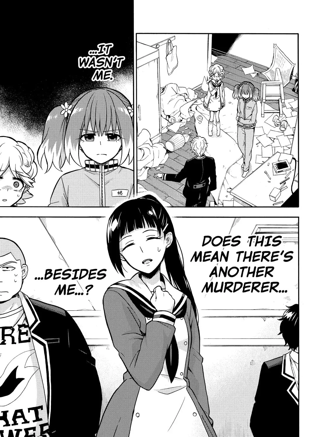 Read Talentless Nana chapter 7.4 image 68 on Lezhin