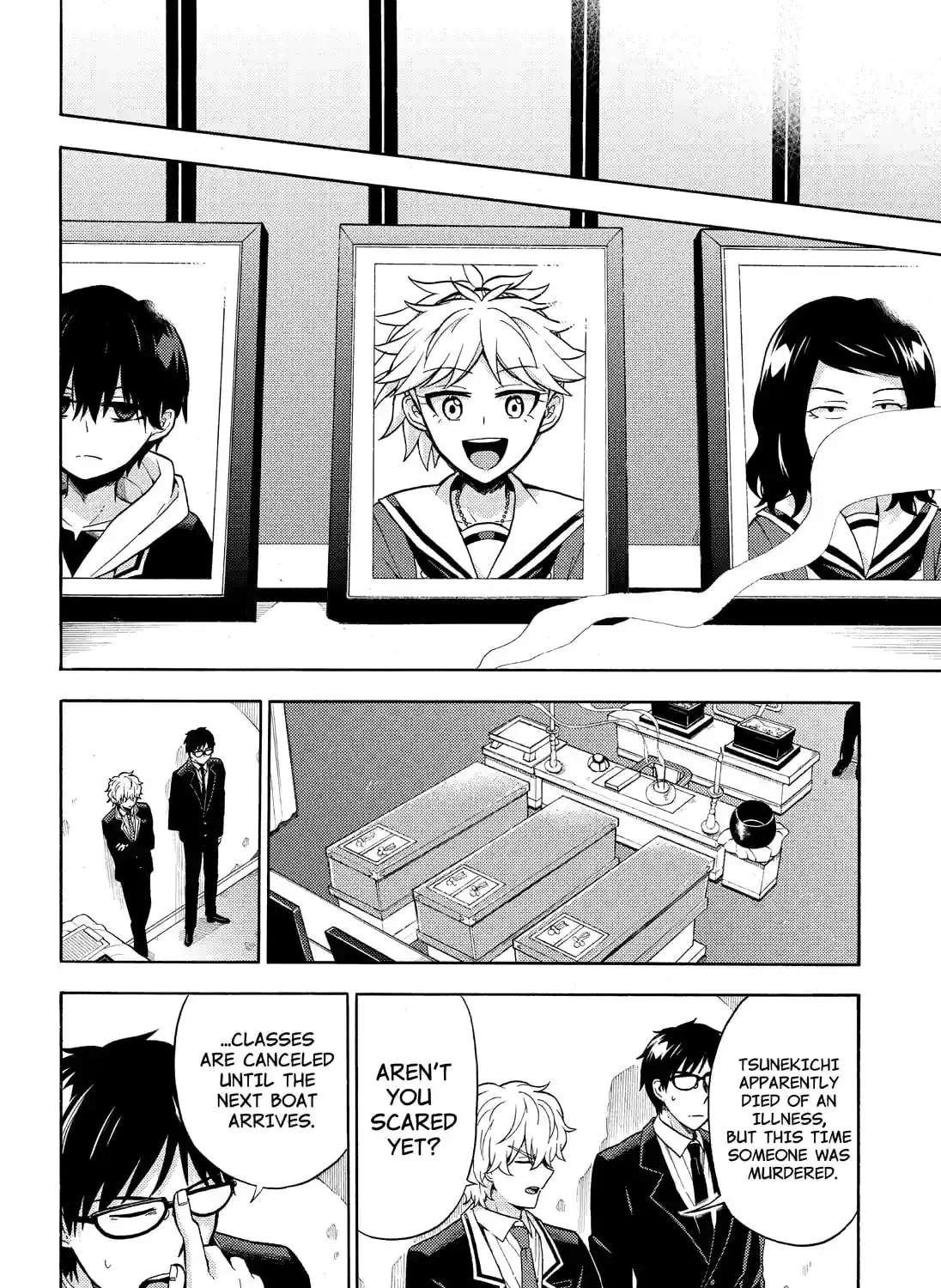 Read Talentless Nana chapter 7.5 image 14 on Lezhin