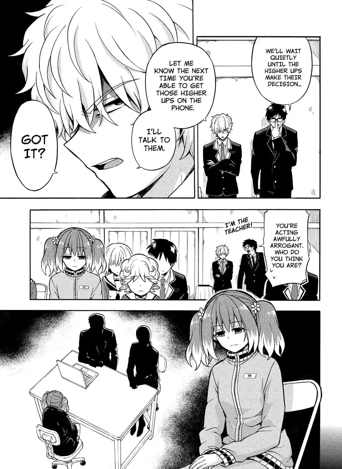 Read Talentless Nana chapter 7.5 image 16 on Lezhin