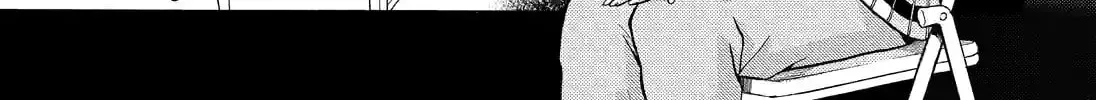 Read Talentless Nana chapter 7.5 image 17 on Lezhin