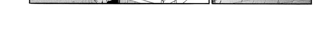 Read Talentless Nana chapter 7.5 image 25 on Lezhin