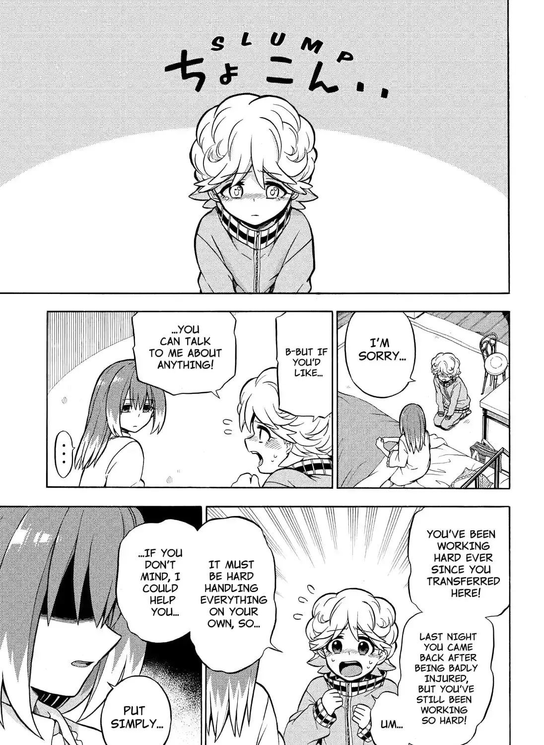 Read Talentless Nana chapter 7.5 image 4 on Lezhin