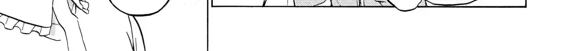 Read Talentless Nana chapter 7.5 image 5 on Lezhin