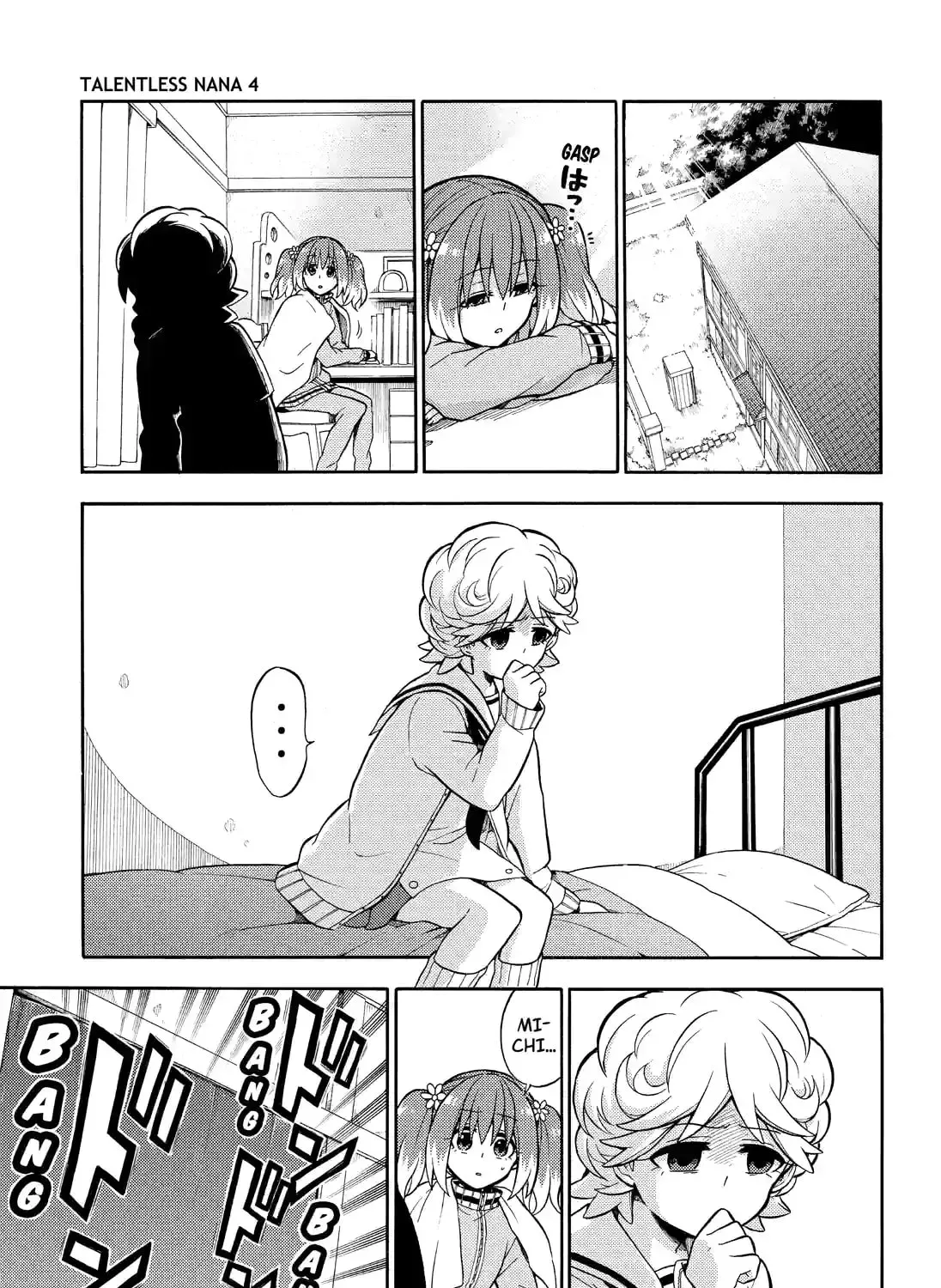 Read Talentless Nana chapter 7.6 image 22 on Lezhin