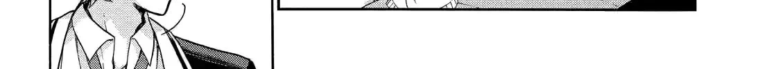 Read Talentless Nana chapter 7.6 image 25 on Lezhin
