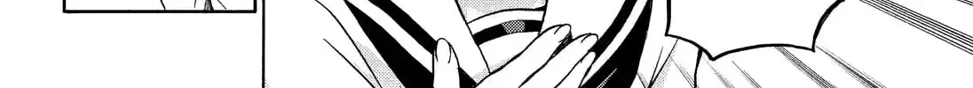 Read Talentless Nana chapter 7.6 image 5 on Lezhin